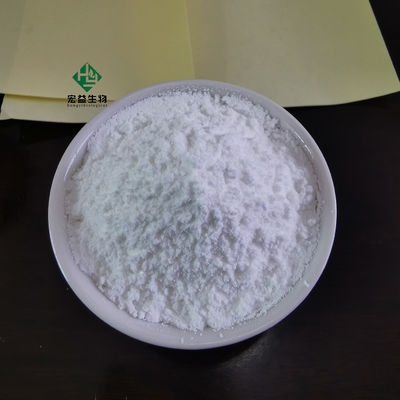 Estratto di erbe di Andrographolide di elevata purezza della polvere dell'estratto di CAS 5508-58-7