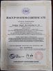 La CINA guangan hongyi biological technology Co.,Ltd. Certificazioni
