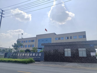 La CINA guangan hongyi biological technology Co.,Ltd.