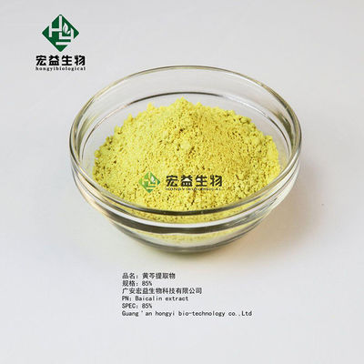 La pianta naturale della polvere di baicalin della purezza 80% estrae CAS 21967-41-9