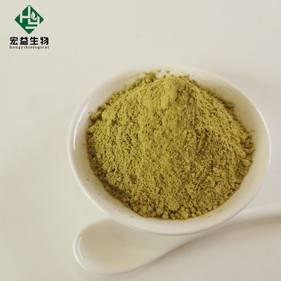 Polvere giallo-chiaro dell'estratto di erbe naturale acido dell'estratto di Ursolic del commestibile