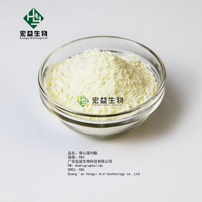 Insolubile in foglia bianca 5508-58-7 della polvere dell'estratto di Andrographolide dell'acqua
