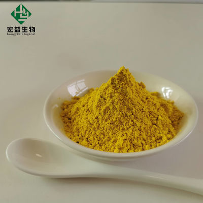 Polvere negativa dell'HCl di Berberine con la sostanza solubile di odore caratteristico in acqua