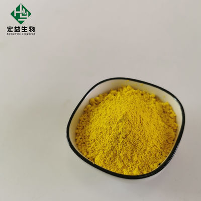 Odore caratteristico solubile in acqua Escherichia coli negativo dell'efficace di Berberine polvere dell'HCl