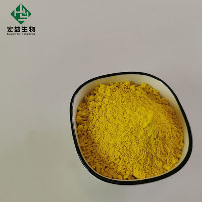 Polvere negativa dell'HCl di Berberine con i metalli pesanti ≤10ppm di odore caratteristico